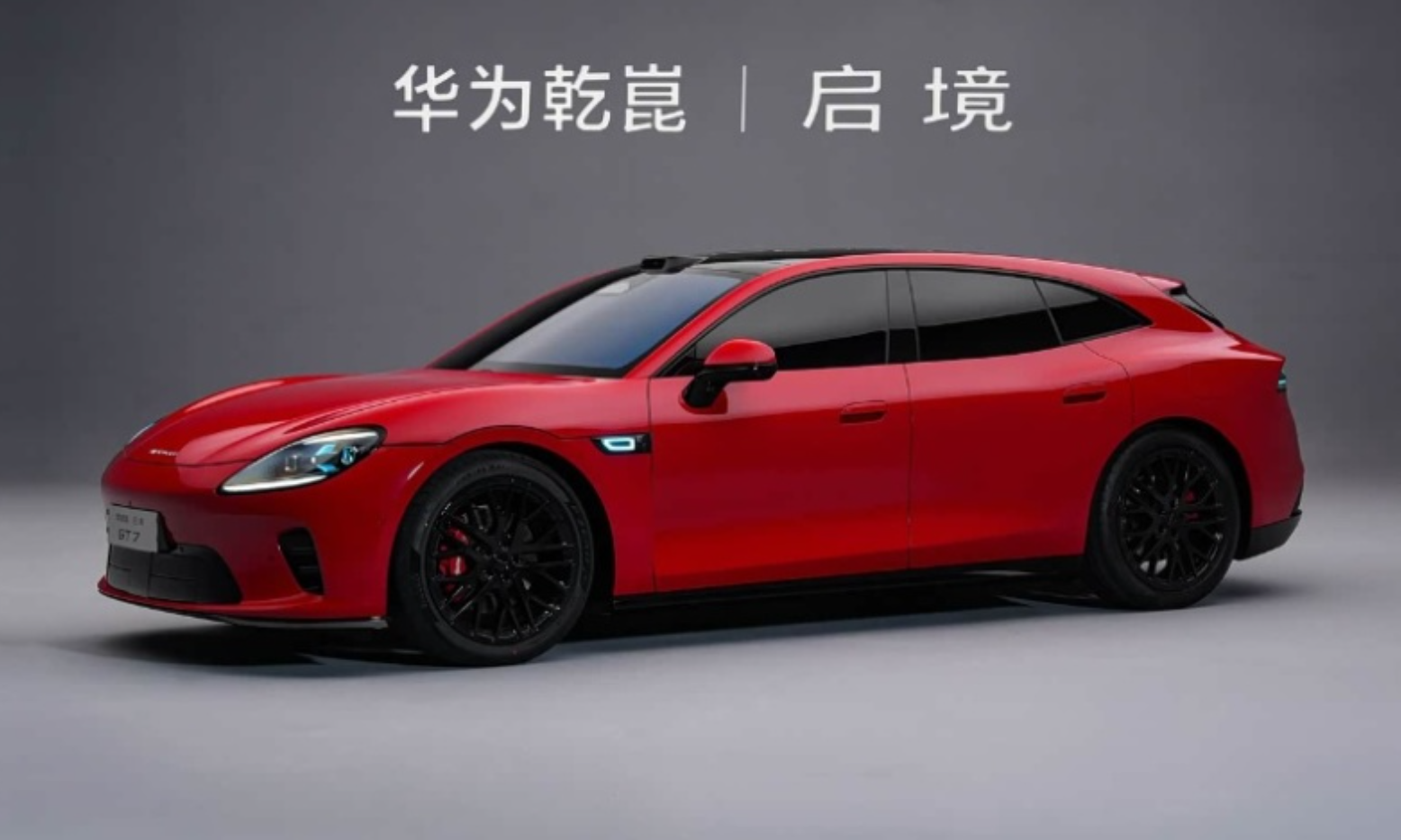 QQ20260529-204639